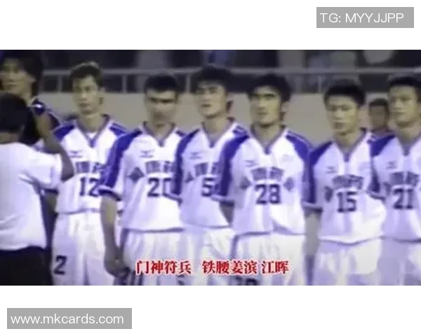 足球技术排行榜：重庆足球队位居第7名