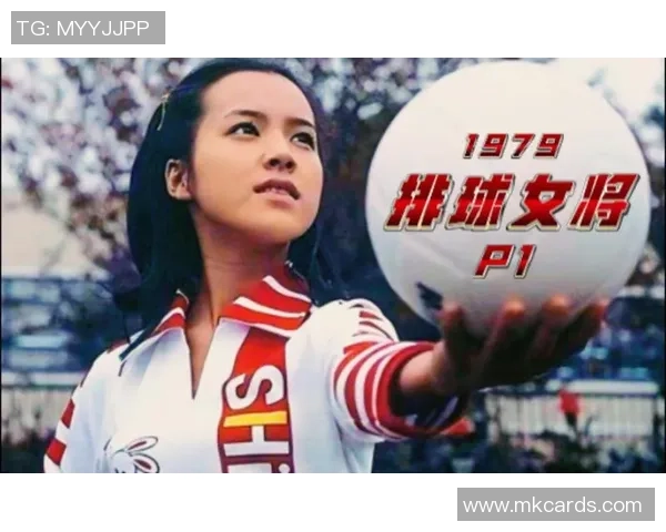 世界锦标赛特别报道:广州排球队的转型之路