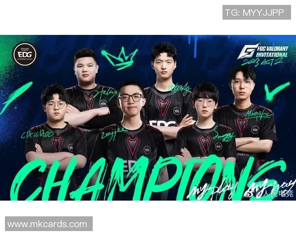 和平精英战术排名:BLG创新高