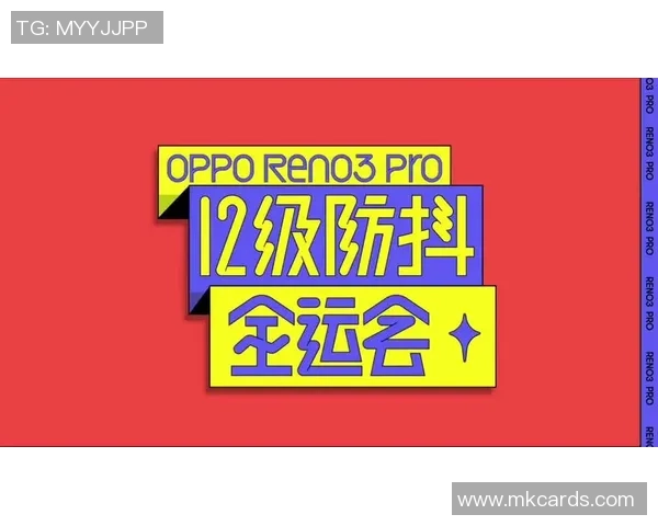 极限运动热议：南京极限运动队的技术争议