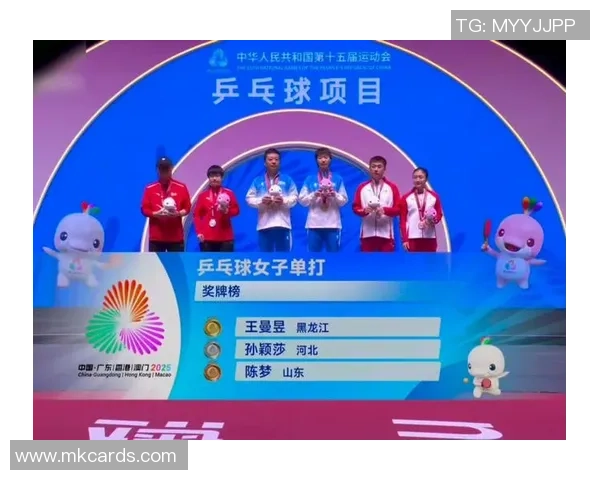 热议乒乓球：上海乒乓球队的心理素质变革