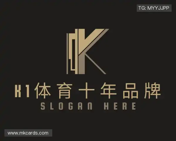 知道k1体育十年品牌